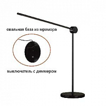 Лампа настольная ODEON LIGHT FODEN 7101/12TLA