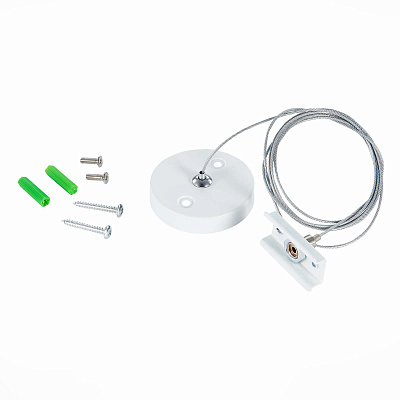 Тросовый подвес для шинопровода ST LUCE СКАЙЛАЙН 220V ST015.522.17.1
