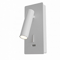 Бра Maytoni Technical Mirax / Миракс C041WL-L3W3K