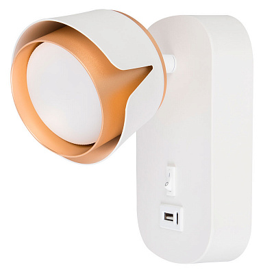 Спот настенный ARTE LAMP AMAKS A8026AP-1WH