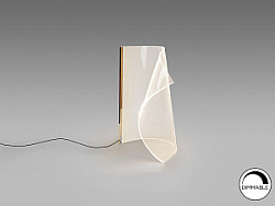 Лампа настольная Schuller Velos 250849