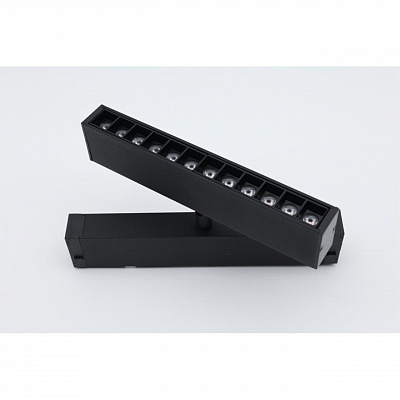 Трековый светильник магнитный Aployt Magnetic track 220 APL.0202.00.09