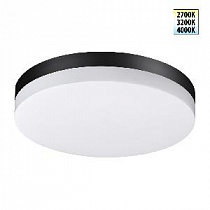 Уличный потолочный светильник NOVOTECH OPAL 359730