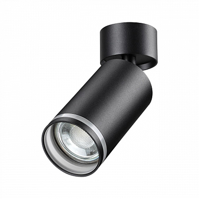 Спот потолочный NOVOTECH ULAR 370885