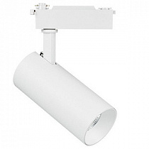Светильник трековый для BARRA 220V 25W 3000/4000/6000K 24° белый Lightstar FUOCO 218236