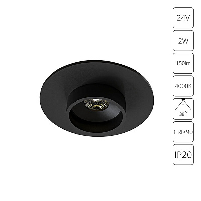 Подсветка для витрин ARTE LAMP PRESTO A6182PL-1BK