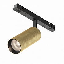 Трековый светильник Maytoni Artisan / Артисан Exility / Эксилити 4000K 12Вт 36° TR097-2-12W4K-M-BMG