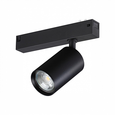 Трековый светильник IP20 GU10 50W 90-240V Novotech Vector 359965
