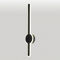 Бра Lussole BRIDGEPORT LSP-0923