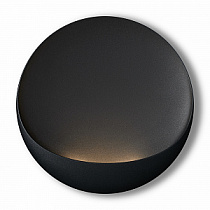 Бра Freya Clam / Клам FR6188WL-L5B